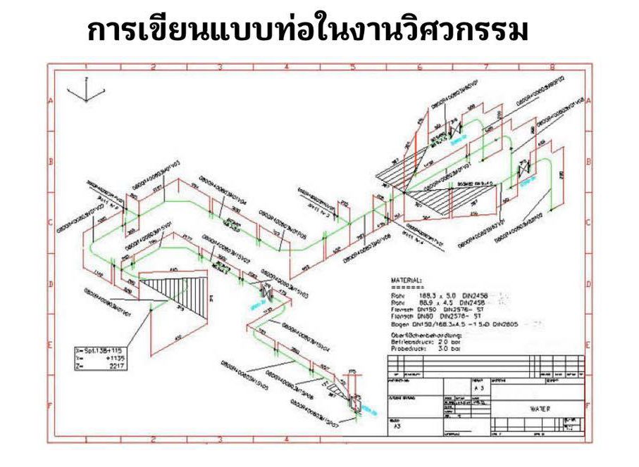 83783888_487325225143847_5317483105190150144_n