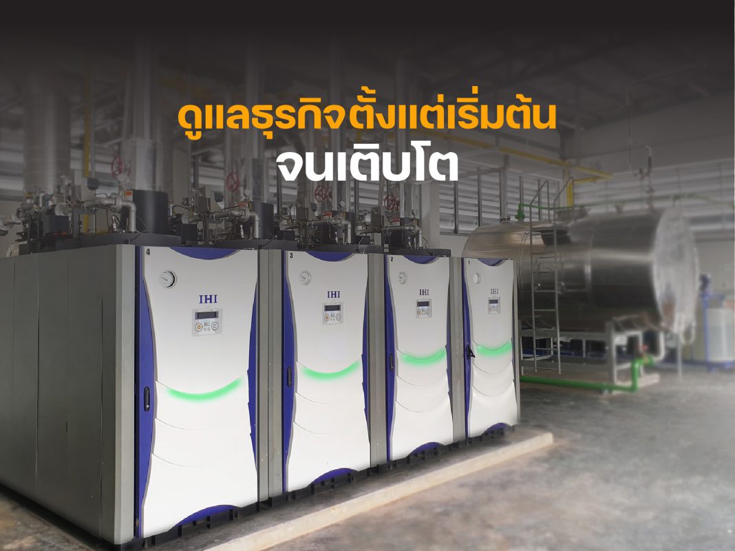 Boiler [EP.5] : Once Through Boiler เทคโนโลยีหม้อน้ำอุตสาหกรรมแบบไหล ...