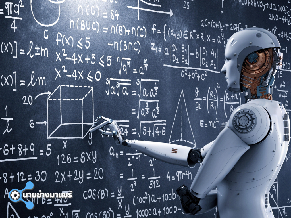 Mathematics Robot Calculation