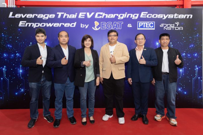 กฟผ. ร่วมมือ สวทช. ผลักดัน EV Ecosystem แบบครบวงจรในประเทศไทย อัพเกรดแล็บทดสอบอุปกรณ์อัดประจุรถยนต์ไฟฟ้า (EV Charger)