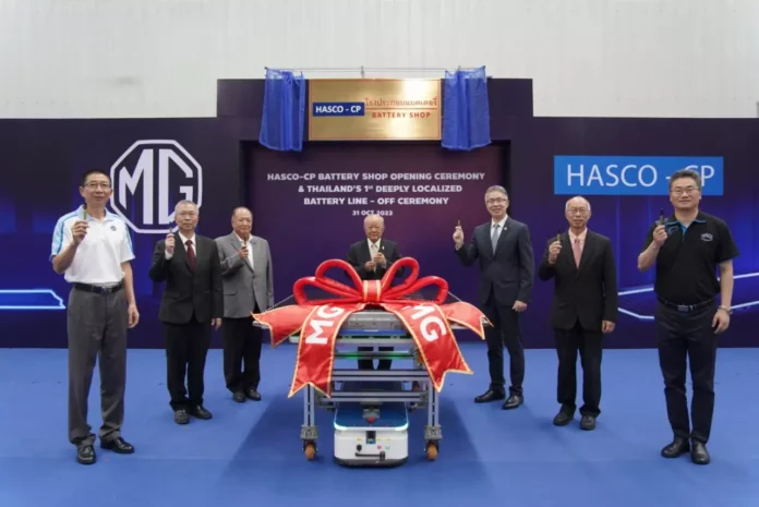 MG เปิดโรงงานแบตเตอรี่ EV แห่งแรกในไทย ตั้งเป้ากำลังผลิต 50,000 ก้อนต่อปี