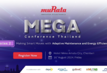 Free seminar! Attend Murata MEGA Conference 2 for enhancing your factory! 