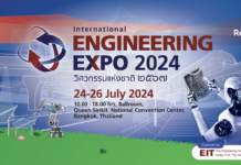 INTERNATIONAL ENGINEERING EXPO & ASEAN TOOLS 2024