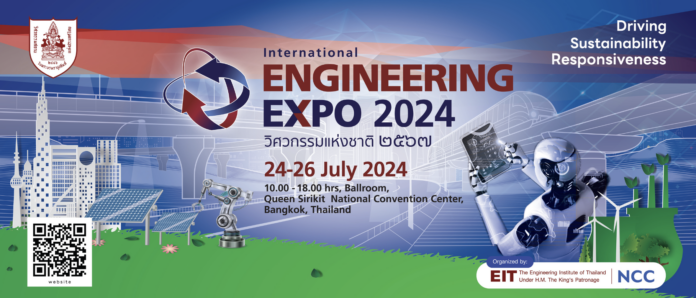 INTERNATIONAL ENGINEERING EXPO & ASEAN TOOLS 2024