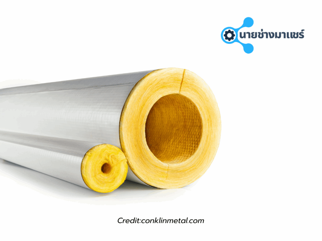 รูปท่อ (Pipe Covering)