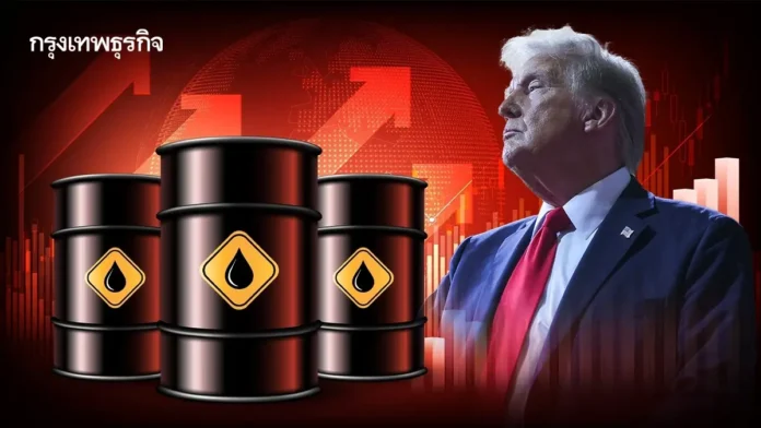 Crude oil prices rebound as Trump says India will stop buying Russian oil.
