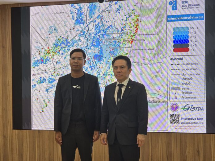 GISTDA partners with AIS to use satellite geospatial data combined with mobile data to locate missing disaster victims, revolutionizing smart rescue operations
