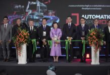 AUTOMATION EXPO 2026 เชื่อมต่อศักยภาพอุตสาหกรรมไทยสู่การแข่งขันระดับสากลด้วยนวัตกรรมการผลิตและแรงงานยุคใหม่ AUTOMATION_EXPO_2026_07