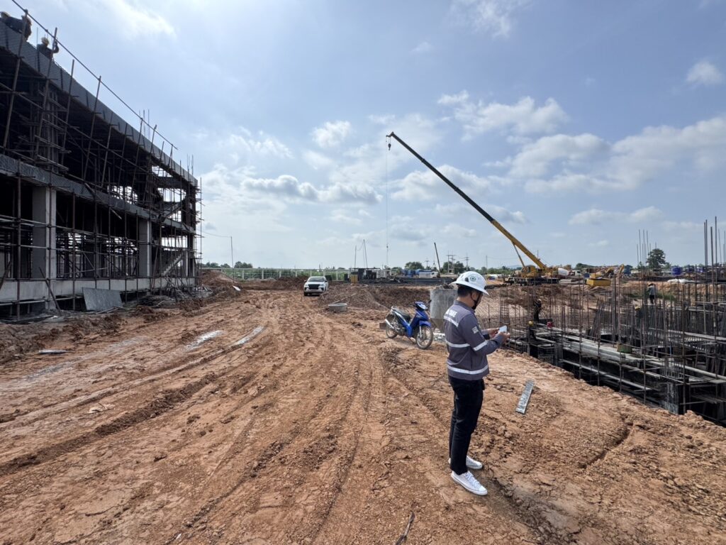 Site Survey