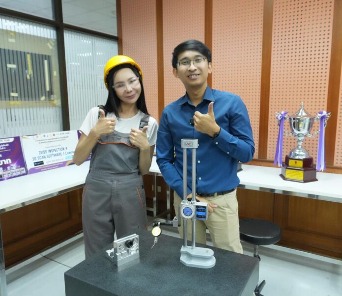 Naichangmashare x kmutnb fine measurement pr