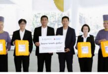 GC ผนึก QSNCC เปลี่ยนน้ำมันพืชใช้แล้วเป็นเชื้อเพลิง SAF GC partners with QSNCC to convert used cooking oil into SAF