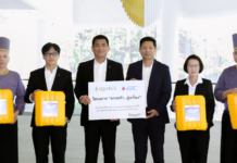 GC ผนึก QSNCC เปลี่ยนน้ำมันพืชใช้แล้วเป็นเชื้อเพลิง SAF GC partners with QSNCC to transform used cooking oil into SAF (Sustainable Aviation Fuel).