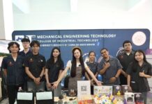 นายช่างมาแชร์ พาชม “The Red Cutter EXPO 2026 by CiT” เวทีรวมเทคโนโลยีอุตสาหกรรม นวัตกรรม และเครือข่ายธุรกิจแห่งอนาคต cit red cutter expo 2026
