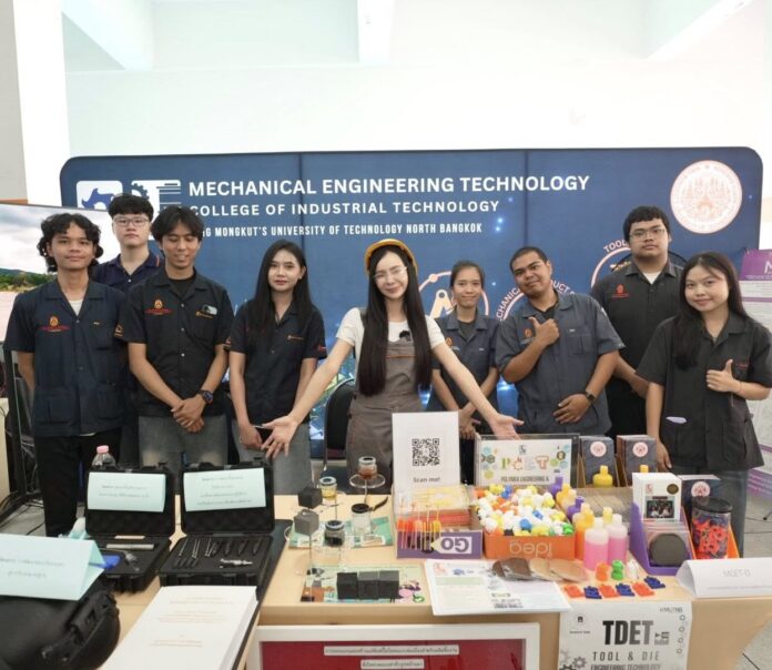 cit red cutter expo 2026