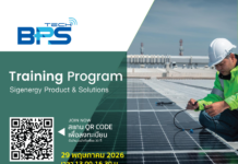 BPS TECH จัดอบรม “Sigenergy Product & Solutions” อัปเดตเทคโนโลยี Solar Rooftop และ Smart Energy Solution ปี 2026 BPS TECH