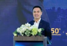 เปิดฉาก “The Nova Expo 2026 – Re:Build” พลิกโฉมอาคารเก่า เพื่อโลกไร้คาร์บอน รวมเทคโนโลยีอัปเกรดอาคารแห่งอนาคต ชูพลังงาน สุขภาวะ และคุณภาพชีวิต nova expo opening 2026