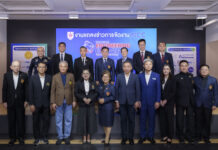 วสท. ผนึก เอ็น.ซี.ซี. ประกาศความพร้อม IENXPO 2026 ยกระดับอุตสาหกรรมไทยรับเศรษฐกิจ AI EIT teams up with N.C.C. to announce readiness for IENXPO 2026, elevating Thailand’s industries for the AI-driven economy.