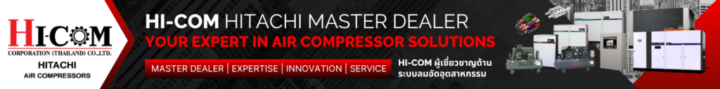 Banner 2 HI-COM + HITACHI + AIR COMPRESSOR
