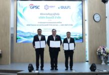 กนอ. ร่วมกับ GULF1 และ GPSC ตั้ง “บริษัท รีเนอร์จี จำกัด” หนุนอุตสาหกรรมสู่พลังงานสะอาด กนอ. ร่วมกับ GULF1 และ GPSC ตั้ง “บริษัท รีเนอร์จี จำกัด” หนุนอุตสาหกรรมสู่พลังงานสะอาด