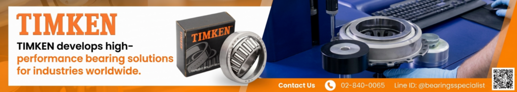 Bearing specialist timken top banner