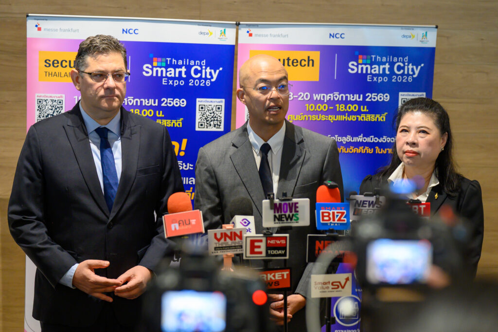 Smart city Secutech opening 2026 Press confrence