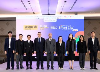 Smart city Secutech opening 2026