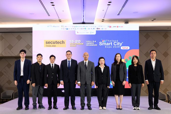 Smart city Secutech opening 2026