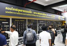Smart Manufacturing & Knowledge Sharing MISUMI × Kasetsart Bridging Research and Industrial Applications