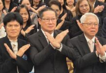 นายกสภาวิศวกรร่วม 11 สภาวิชาชีพ ลงนามประกาศต่อต้านความรุนแรงต่อผู้ประกอบวิชาชีพ President of the Council of Engineers Joins 11 Professional Councils in Signing a Declaration Against Violence Toward Professionals
