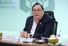 กนอ. เดินหน้ามาบตาพุด เฟส 3 พร้อมเปิด Smart Park รับลงทุนเทคโนโลยี IEAT Moves Forward with Map Ta Phut Phase 3 and Opens Smart Park to Technology Investment