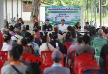 ชาวลพบุรีหนุนโครงการศูนย์พลังงานสะอาด–เศรษฐกิจดิจิทัล ตั้งเป้าสร้างมูลค่าทางเศรษฐกิจกว่า 1 หมื่นล้านบาท Lopburi Residents Back Clean Energy and Digital Economy Hub, Project Targets Over THB 10 Billion in Economic Value