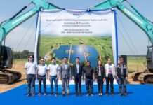 WHAUP เดินหน้าพลังงานสะอาด เริ่มสร้าง Solar Farm 9.9 MW แห่งแรก คาดเปิดดำเนินการปี 2570 WHAUP Advances Clean Energy with First 9.9 MW Solar Farm, Set to Begin Operations in 2027
